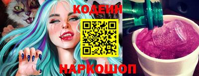 кокс Гусиноозёрск