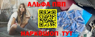 кокс Гусиноозёрск