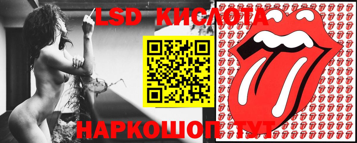 Марки N-bome 1500мкг  Вход с VPN  Комсомольск-на-Амуре 