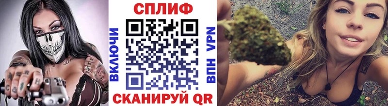 Канабис конопля  где продают наркотики  Комсомольск-на-Амуре 