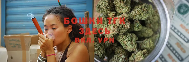 даркнет сайт  Комсомольск-на-Амуре  Марихуана SATIVA & INDICA 